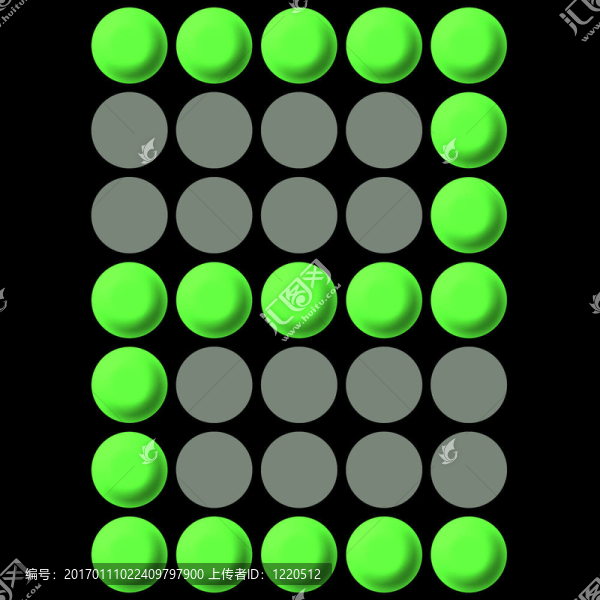 電子顯示2號(hào)