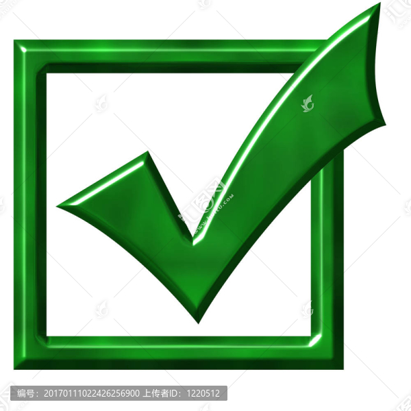 勾選框