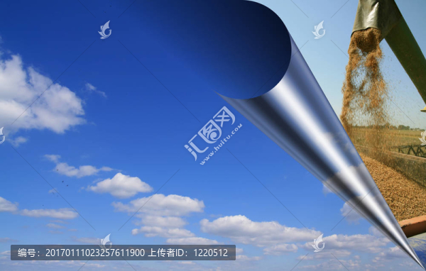 卷起的天空