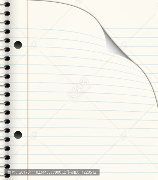 排書