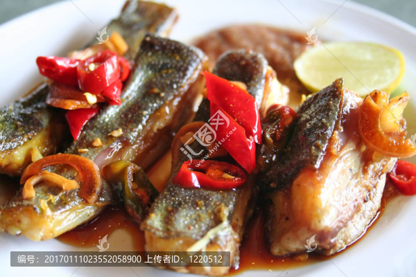 烤魚
