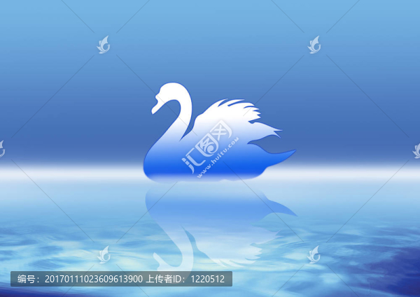 天鵝4