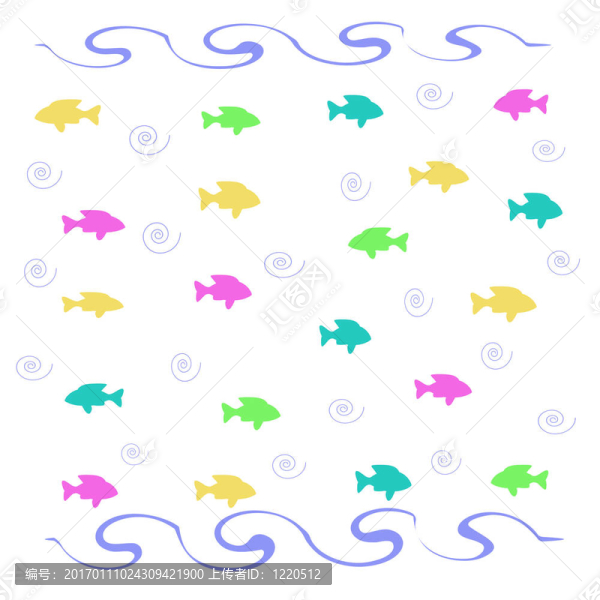 魚(yú)的紙