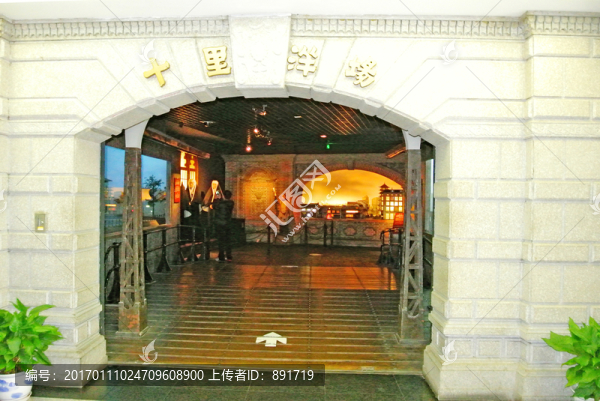 老上海石庫門,歐式門窗門頭