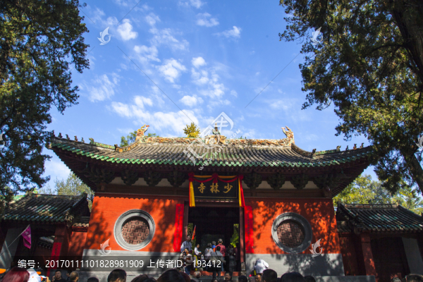 少林寺