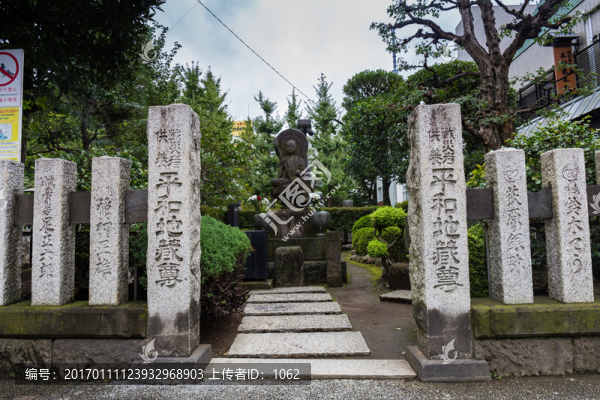 淺草寺
