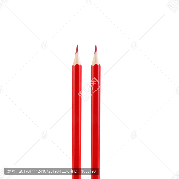 鉛筆
