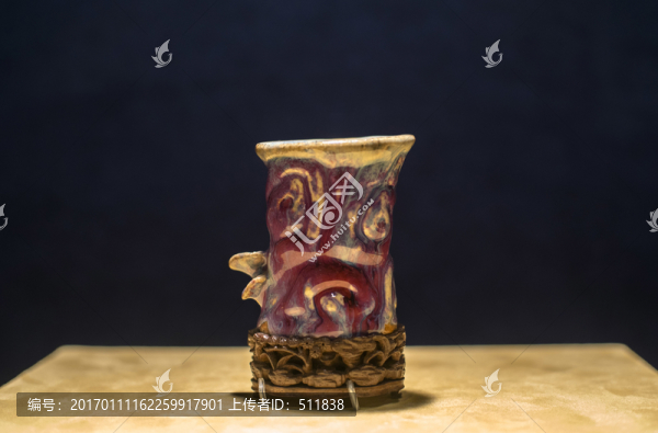 窯變靈芝筆筒