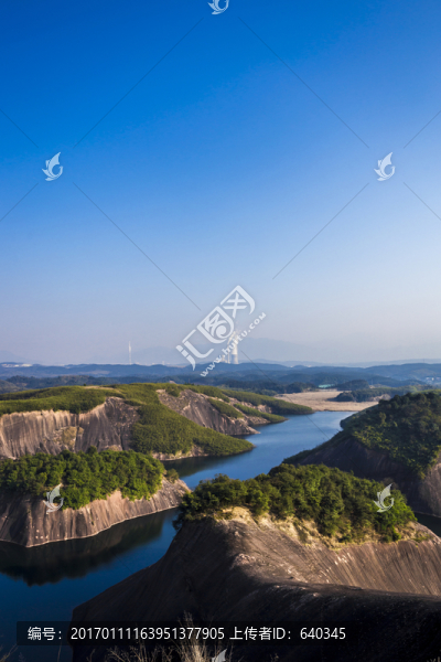 高椅嶺