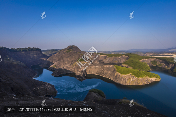 高椅嶺