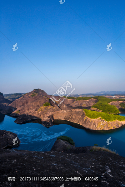 高椅嶺