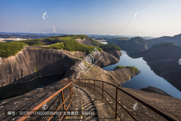 高椅嶺