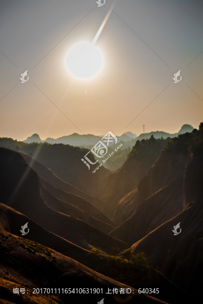 高椅嶺