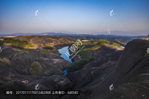 高椅嶺