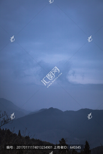 衡山