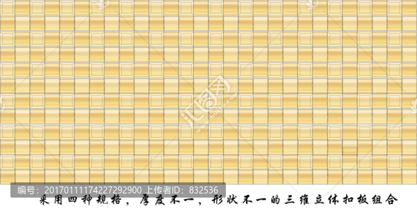 三維立體背景墻,,不分層