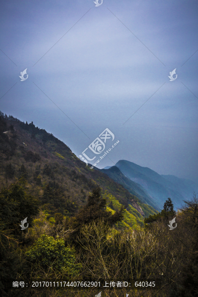 衡山