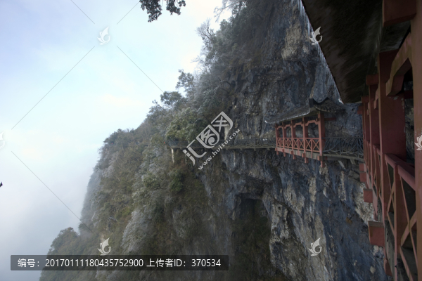 張家界