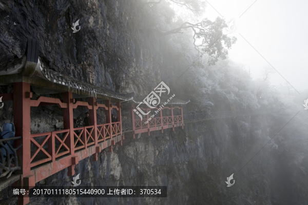 張家界