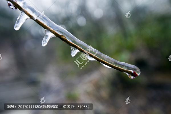 張家界