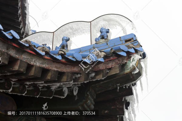 張家界