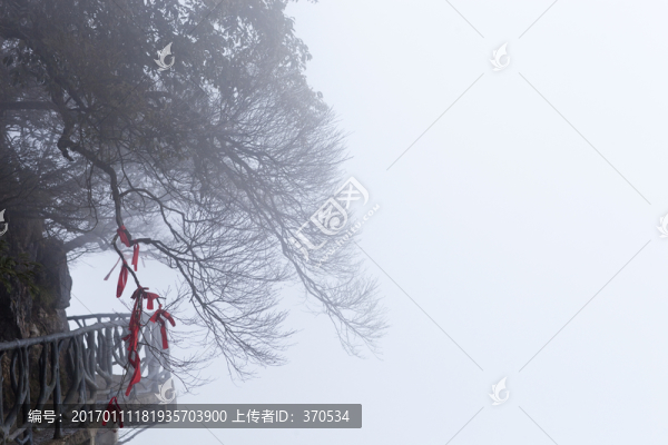 張家界