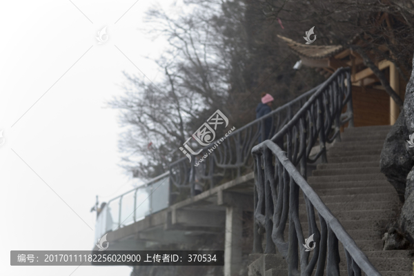 張家界
