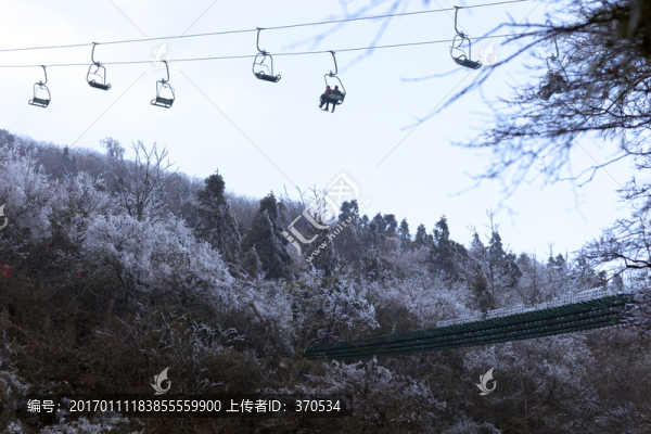 張家界