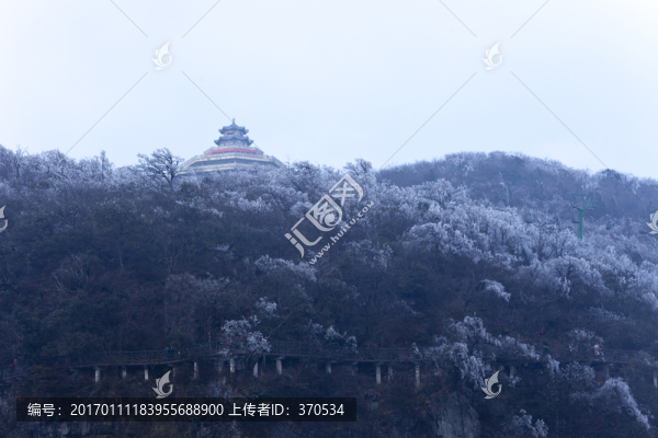 張家界