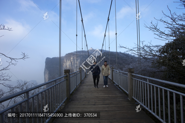 張家界
