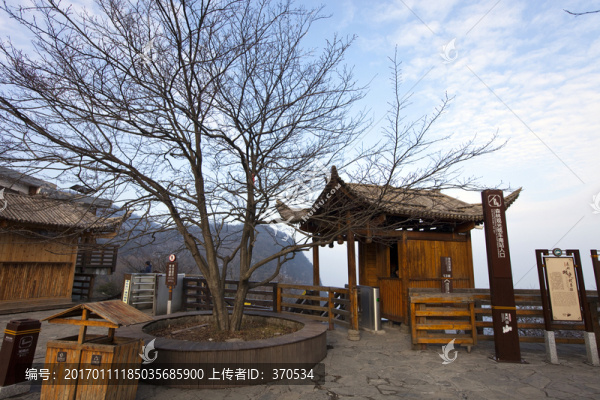 張家界