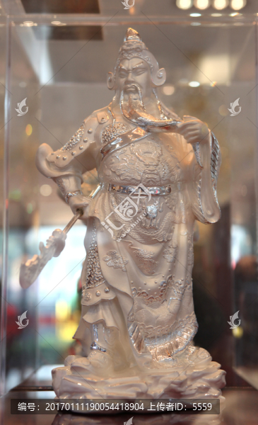 關(guān)公
