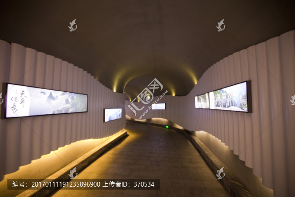 張家界