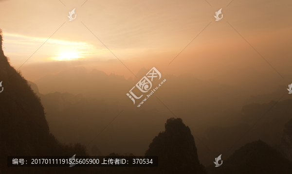 張家界