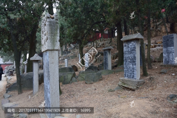 泰山石刻