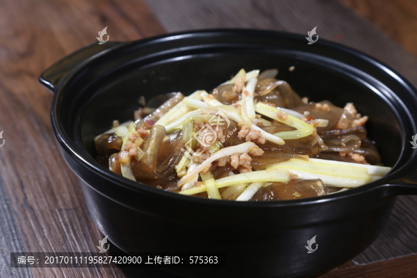 韭皇炒粉皮