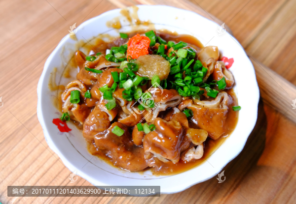 美食小吃,建甌,大腸粿
