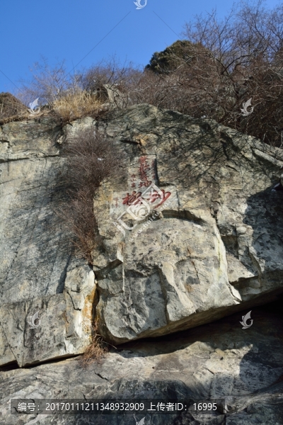 泰山石刻-匯圖網(wǎng) www.fosd68.com 泰山石刻