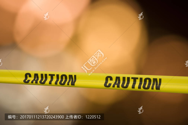 謹慎小心