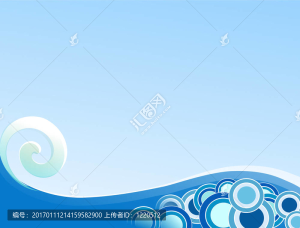 卷曲的波浪