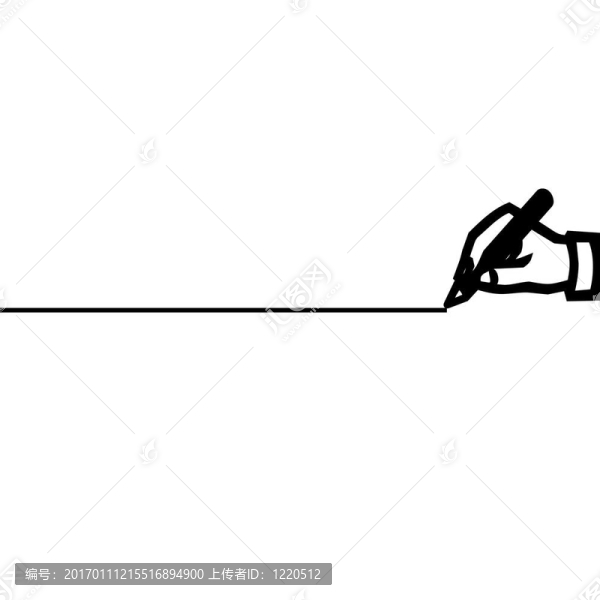 畫一條線