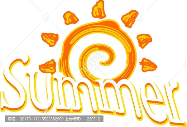 標(biāo)志的夏天