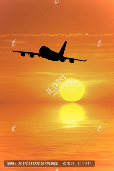 旅行