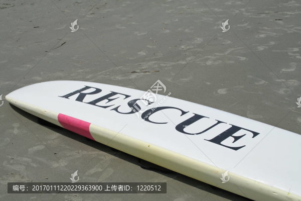 救援的沖浪板