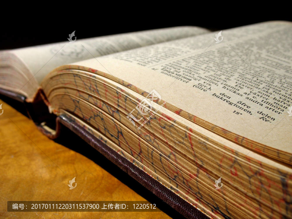 老書2