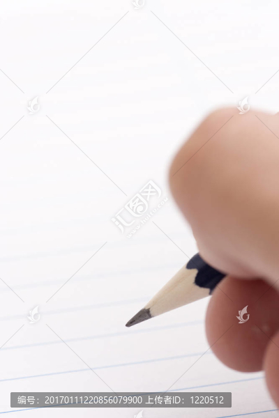鉛筆在手