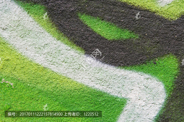 酸性綠墻