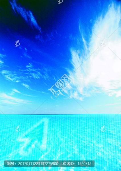 天地之間