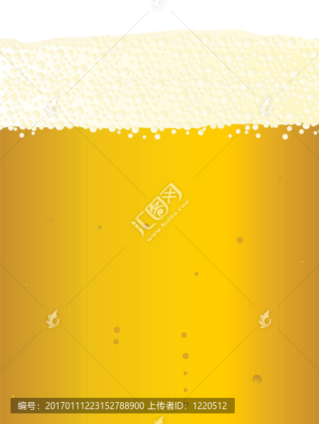 啤酒杯