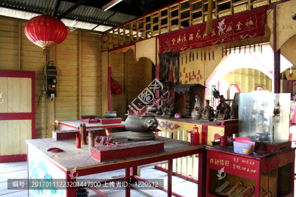 中華寺村